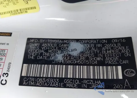 2017 Lexus Rc 350 from USA, damaged, VIN JTHHE5BC0H5015104